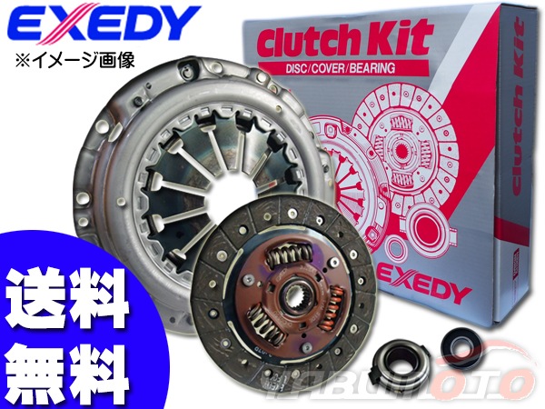 クラッチ 4点 キット いすゞ エルフ KK-NKR66 H10.7～ ISK001
