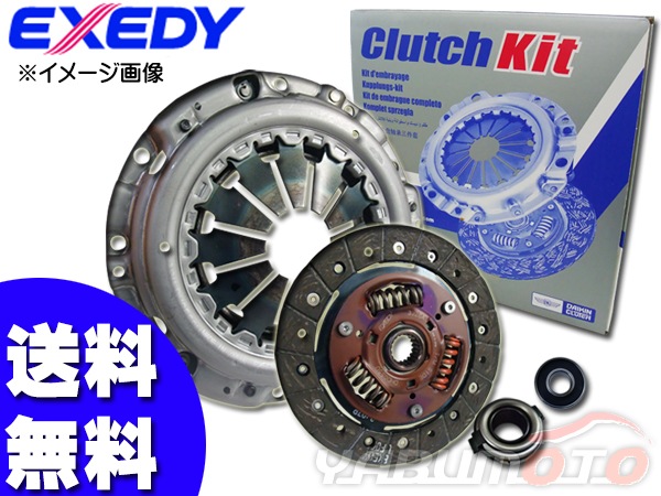 日野デュトロのテッチン　　　　　 クラッチ 4点 キット 日野 デュトロ KK-BU301M H11.7～ TYK014 EXEDY