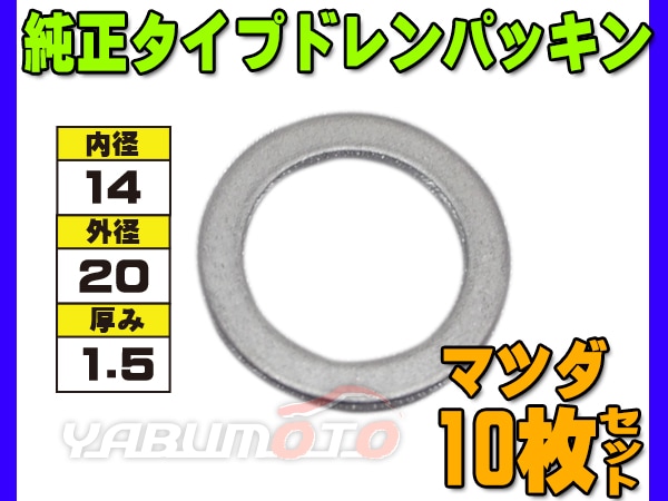 トレポン　実物　マグプル　40連 Yahoo!オークション - MAGPUL マグプル PMAG 40連 マガジン