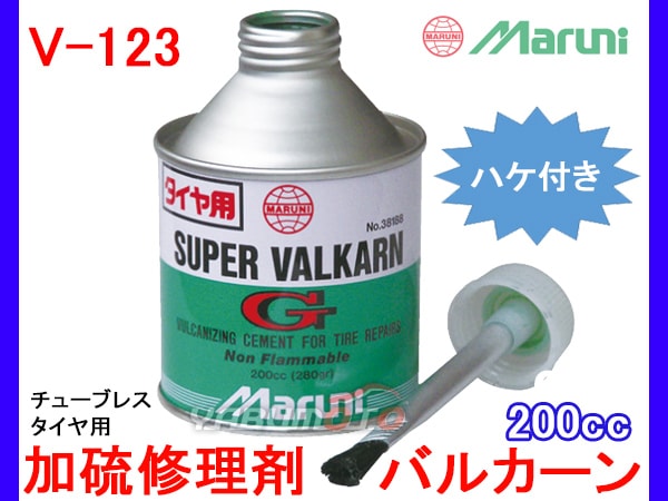 MARUNI ޥ˹ ѡХ륫G β 塼֥쥹 200cc  Τ ư Х V-123