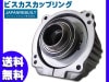   󥯥 NZE124 ZZE124 ӥåץ ӥ H12.8H14.11 VST001