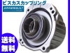  NZE124 ZZE124 ӥåץ ӥ H12.8H14.11 VST004