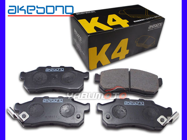 三菱 キャンター ブレーキパッド フロント H18.12-H21.4/FE88D [4900cc/2t] 純正採用 アケボノブレーキ AN-701K ブレーキパッド アケボノブレーキ 三菱 キャンター フロントH18年12月