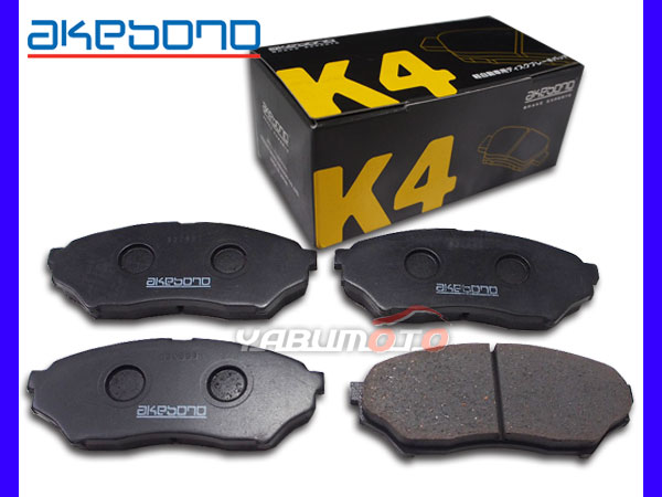 キックス H59A H20/10～ K4 フロント ブレーキパッド 前 アケボノ 国産