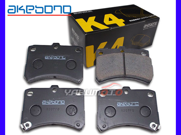 ハイゼット カーゴ S321W S331W H19/12～ K4 フロント ブレーキパッド