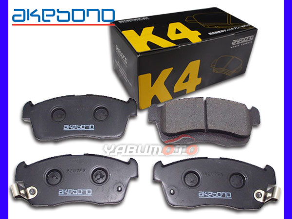 ソニカ L405S L415S グレード RS H18/05～ K4 フロント ブレーキパッド