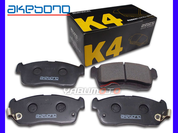 タント LA600S LA610S H25/9～H27/4 K4 フロント ブレーキパッド 前