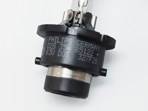 ヘラ HID D2S 35W 4300ケルビン 3600ルーメン 純正交換用バルブ 1個入 シルバー HIDバルブ 純正交換 35W D2S⁄D2R ケルビン数 ヘッドライト 6000k⁄8000k