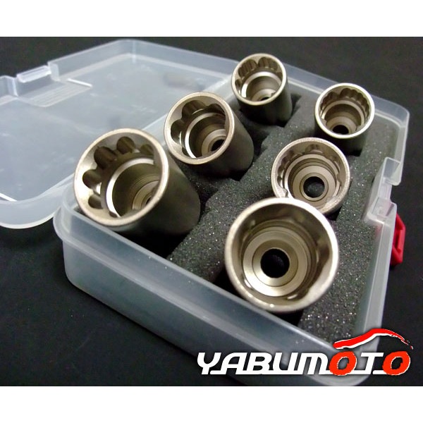 マスターキーセット 緊急時 ロック 解除 LN-LCK19-6K | セキュリティ