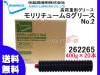 SUMICO ����塼��S���꡼�� No2 ��ٽ��ѥ��꡼�� 400g��20 262265 Ʊ���Բ�