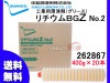 SUMICO �������BGZ No2 �����ѽ��� ���꡼�� 400g��20 262867 Ʊ���Բ�