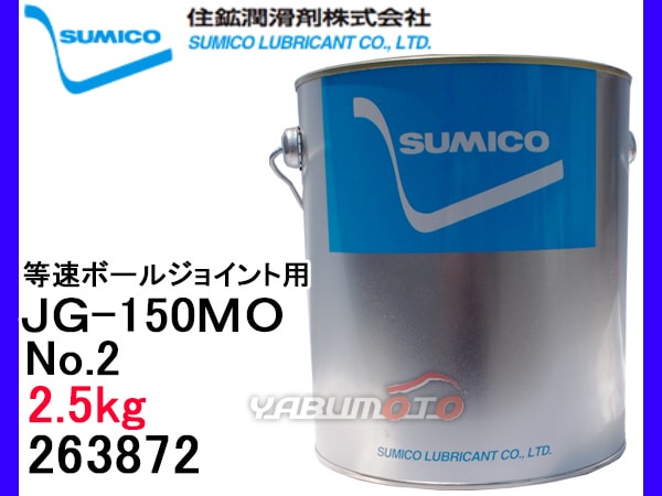 【やっさん】専用ページ 000000037673_8YTufLs.jpg