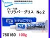 SUMICO ����С����꡼�� PGM-100 No2 100g 750160
