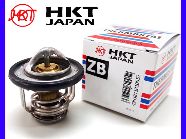 MAX L952S L962S H13/11～H17/11 サーモスタット パッキン付 ZB48DA