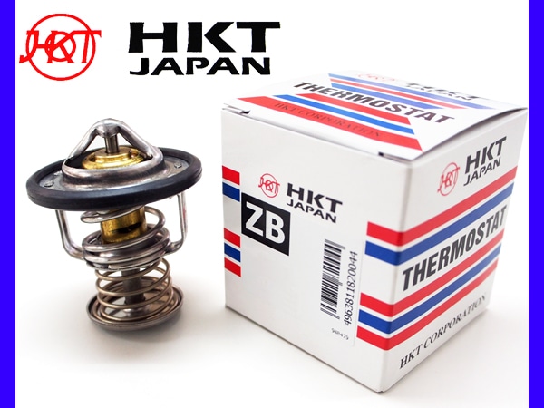 ミラ カスタム L275S H18/12～H30/01 サーモスタット パッキン付