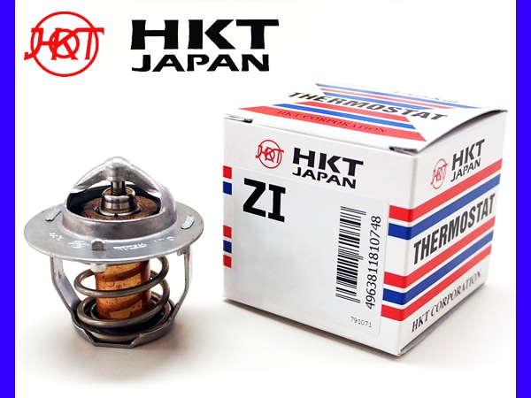 ekスポーツ H82W H18/08～H25/04 サーモスタット パッキンセット ZI44M