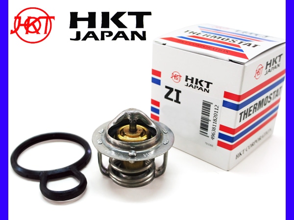 アクティ バン HH5 HH6 H11/06～H30/07 サーモスタット パッキン