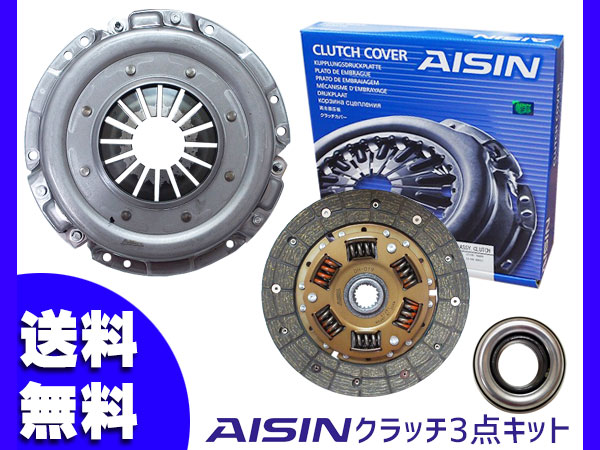 アクティ HH5 HH6 H11.6～H15.4 クラッチ 3点 キット アイシン TCSH