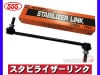 �֥롼�С��� ����ե� G11 �����ӥ饤������� �����ӥ�� �ե���� �������� H17�� 54618-JX00A SL-N270-M ���ù��� 555