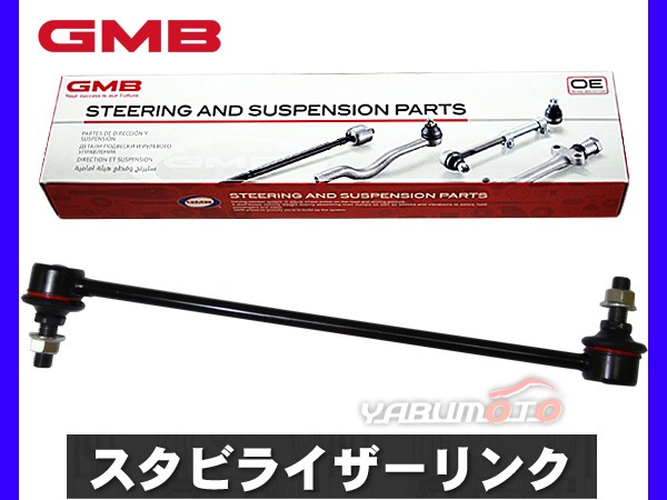 �����ե� ZC11S ZC21S ZC31S ZC71S ZD11S ZD21S �����ӥ饤������� �����ӥ�� �ե���� �������� H16�� 42420-63J00 1008-08201 GMB