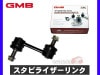 ���ꥷ���� RR1 RR2 RR3 RR4 RR5 RR6 �����ӥ饤������� �����ӥ�� �ե���� �������� H16�� 51320-SFE-003 1005-05301 GMB
