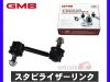 �饤�� JB1 JB2 JB3 JB4 �����ӥ饤������� �����ӥ�� �ե���� �������� H11�� 51320-S2K-003 1005-03001 GMB