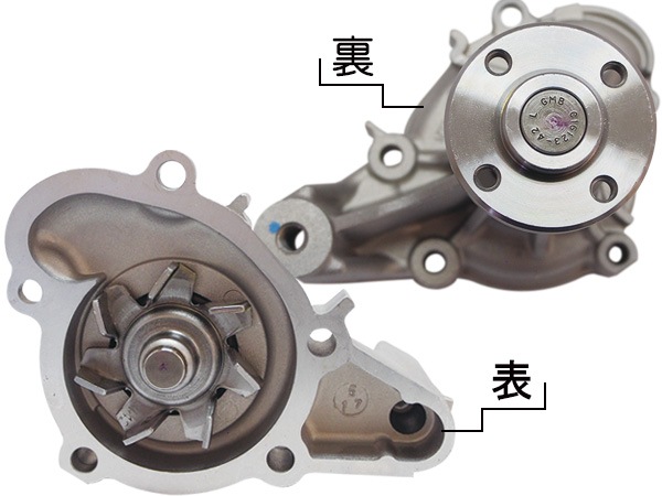 ミニキャブ　ミニカ　トッポ　タイミングベルト ウォーターポンプ テンショナー　等 ミニカ トッポ H42V H47V ターボ無し タイミングベルト 6点セット