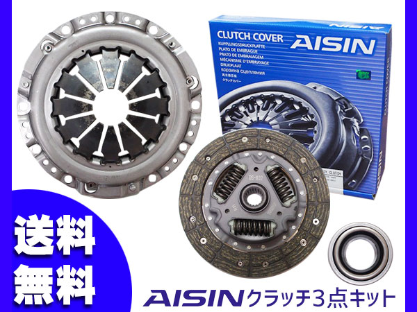����ꥤ ����꡼ ���֥ꥤ DA63T H14.5��H25.9 ����å� 3�� ���å� ��������