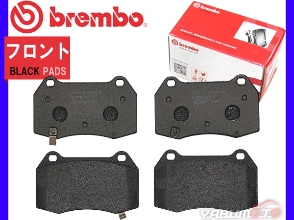 ֥ ֥졼ѥå եǥ Z Z33 HZ33 '02/08'08/12 ե ֥åѥå Version S/ST/NISMO/ѡBrembo P56047