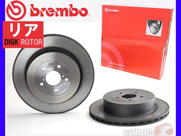 プク 市場】brembo ブレンボ エクストラブレーキディスク 左右セット