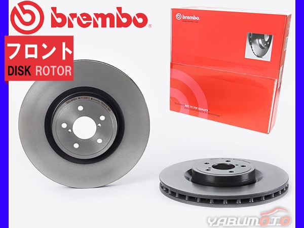 ブレンボ ディスクローター BRZ ZC6 '13/08～ ※HC/PVT/tS (Brembo