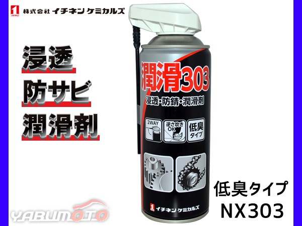 S社の秘密 直流 安定化電源｜ZX-Sシリーズ｜高砂製作所