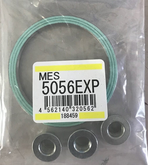 大型商品】 大栄テクノ エキゾーストパイプ MES-5056EXP 日産