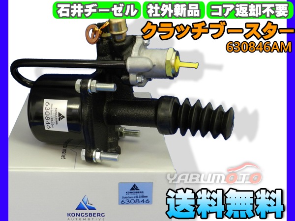 235様確認用　ルドラクシャマーラー 235様確認用 ルドラクシャマーラー