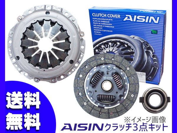 AISIN★クラッチセット3点　ラパン　ターボ　SS　HE21S スズキ HE21S SS スズキ AISIN クラッチ（駆動系パーツ｜パーツ）：車用品&amp;lt;車用品・バイク 公式