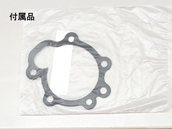 ソリオ バンディッド MA46S MA36S ウォーターポンプ GWS-45A GMB 車検
