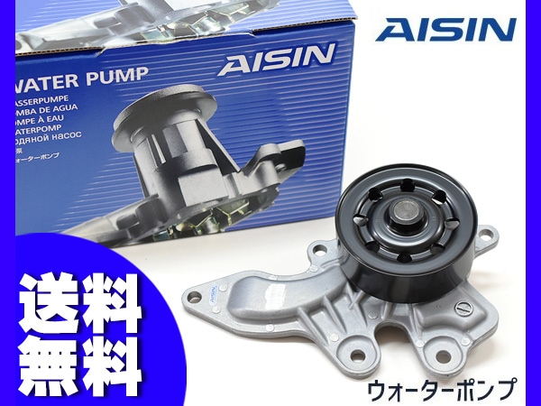 C-HR NGX50 H28.12～ ウォーターポンプ WPT-201 アイシン AISIN 車検