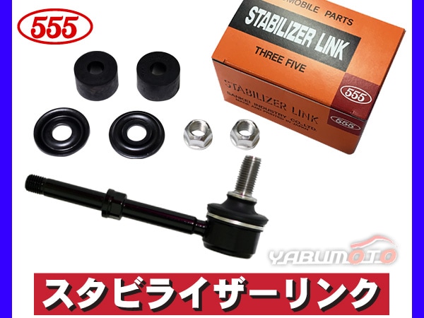 ����ˡ� JB23W �����ӥ饤������� Ŭ���ǧ�Բ� �����ӥ�� �ե���� �������� 42420-81A00 SL-S060-B ���ù��� 555