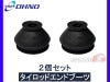 �������� �������� NZE141 NZE141G �������åɥ���ɥ֡��� DC-2522 2�ĥ��å� ����� �᡼���� ����̵��