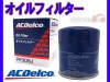 ���롼����L ���롼����V MCU20W MCU25W MHU28W ������ե��륿�� �����륨����� AC�ǥ륳 PF309J