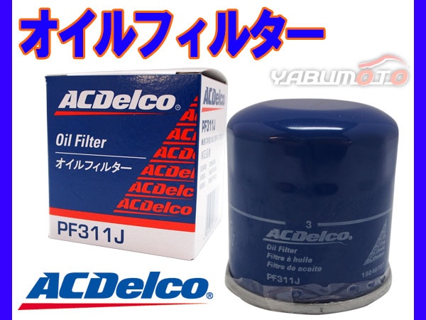 R2 RC2 �ץ쥪 RA1 RA2 RV1 RV2 ������ե��륿�� �����륨����� AC�ǥ륳 PF311J
