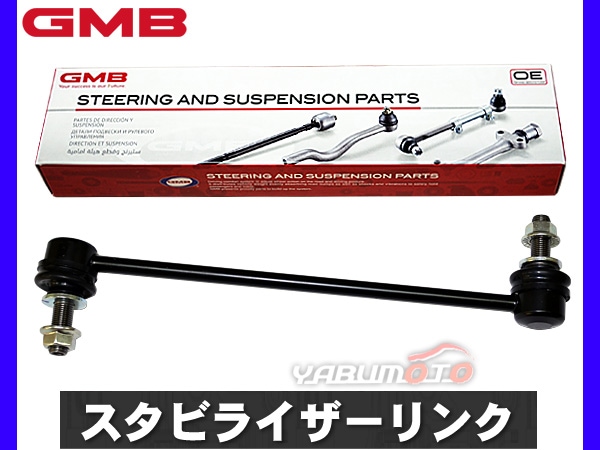 ����ե� TB17 �����ӥ饤������� �����ӥ�� �ե���� �������� H24.12�� 54618-CY00A 1002-04401 GMB