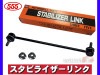 ��ե����� CWEAWN CWEFWN �����ӥ饤������� �����ӥ�� �ե���� �������� 54616-HA00A SL-1650-M ���ù��� 555