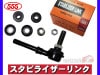 AD�Х� VHNY11 �����ӥ饤������� �����ӥ�� �ե���� �������� H11.06��H20.12 54618-4M400 SL-4740-B ���ù��� 555