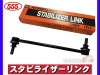 ����� NC25 FC26 FNC26 NC26 �����ӥ饤������� �����ӥ�� �ե���� �������� 54618-CY00A SL-N220-M ���ù��� 555