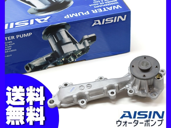 デイズ デイズルークス B21W B21A H25.6～ ウォーターポンプ WPM-078