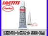 ���å������� �վ����ꥳ���󥬥����å� ���졼 5699 ���� �ѥå��� 40ml