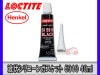 ���å������� �վ����ꥳ���󥬥����å� �� 5910 ���� �ѥå��� 40ml
