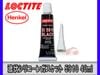 ���å������� �վ����ꥳ���󥬥����å� �� 5910 ���� �ѥå��� 40ml