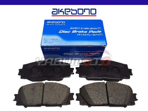 アクア NHP10　ホーンパッド　インフレーター欠品20008